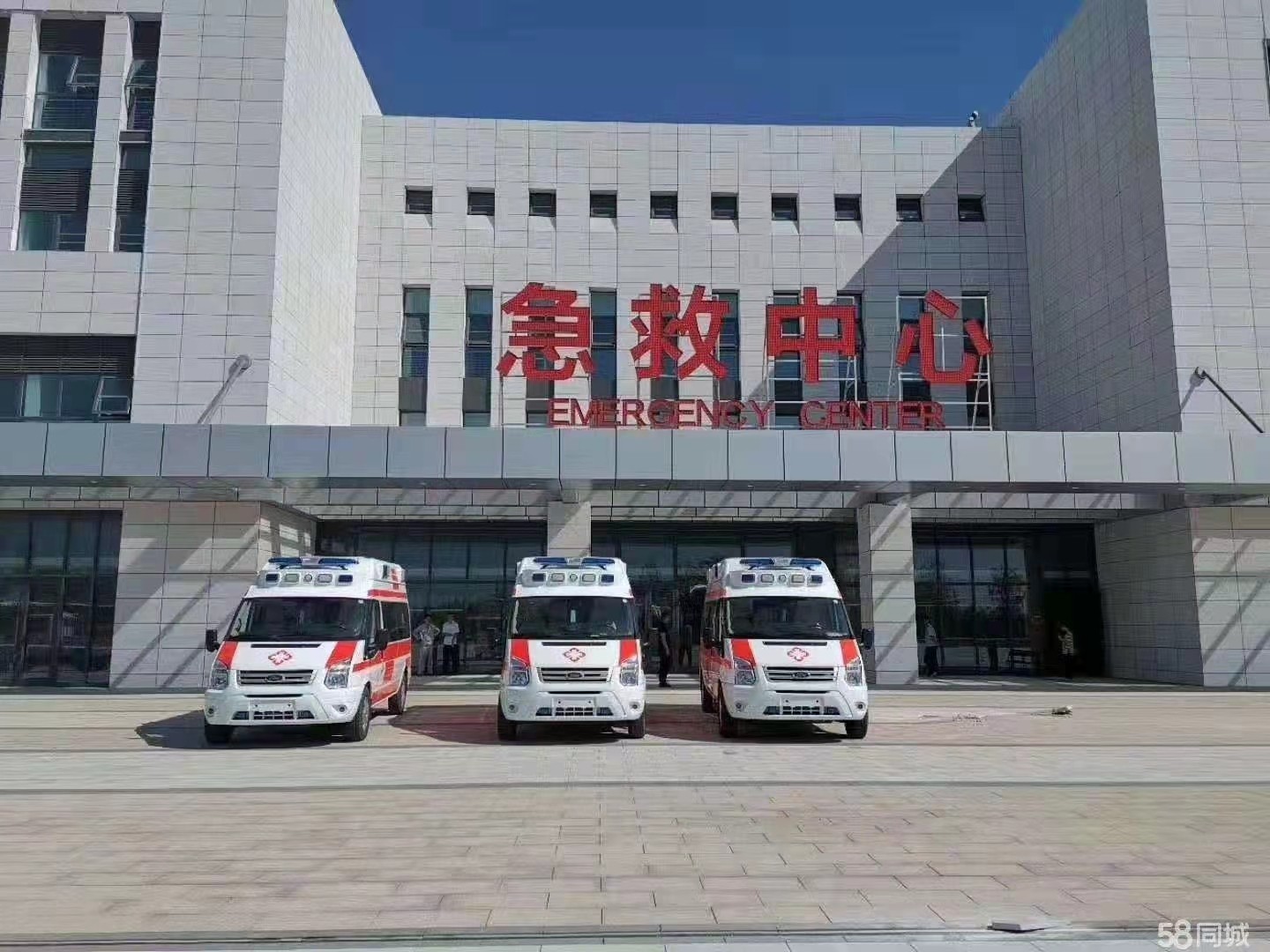 玉龙妇婴监护型护送
